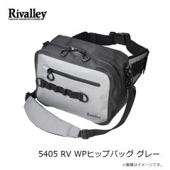 リバレイ　5405 RV WPヒップバッグ グレー
