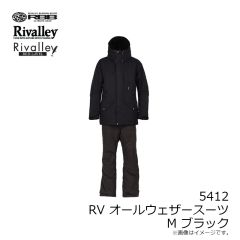リバレイ　8668 RBB ターポリンポーチIV ブラック/ブルー