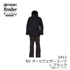 リバレイ　8668 RBB ターポリンポーチIV ブラック/ブルー