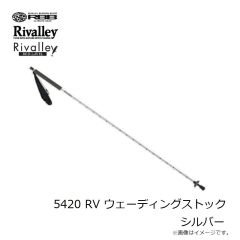 リバレイ　5404 RV ドライストレッチショーツ 3L チャコール