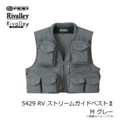 リバレイ　5429 RV ストリームガイドベストII M グレー