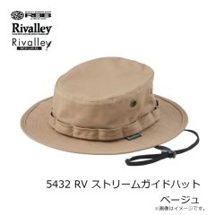 リバレイ　5432 RV ストリームガイドハット ベージュ