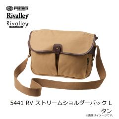 リバレイ　5441 RV ストリームショルダーバック L タン