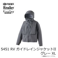 リバレイ　5451 RV ガイドレインジャケットII グレー M
