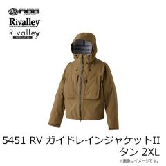 リバレイ　5451 RV ガイドレインジャケットII グレー M