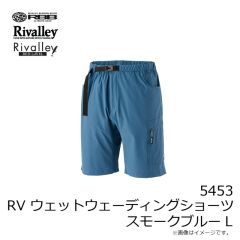 シマノ　LC-045L スペーザ ホエール ライト 450(45L) ピュアホワイト