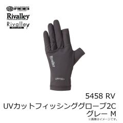 リバレイ　5444 RV ウィンドブロックグローブ3C ブラック