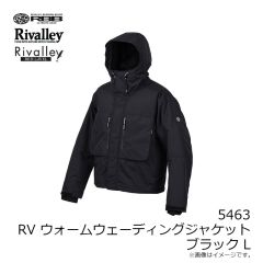 リバレイ　5463 RV ウォームウェーディングジャケット ブラック M