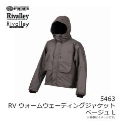 リバレイ　5463 RV ウォームウェーディングジャケット ベージュ L