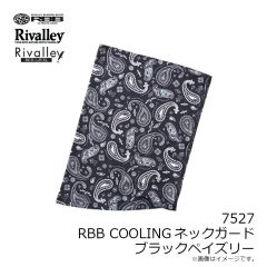 7527 RBB COOLING ネックガード ブラックペイズリー
