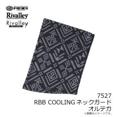 7527 RBB COOLINGネックガード GYタイガーカモ
