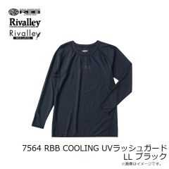 リバレイ　7564 RBB COOLING UVラッシュガード LL ブラック