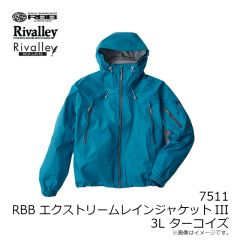 7511 RBB エクストリームレインジャケットIII 3L ターコイズ
