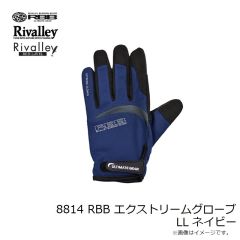 リバレイ　8814 RBB エクストリュームグローブ LL ネイビー