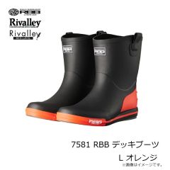 リバレイ　7581 RBB デッキブーツ L ブラック