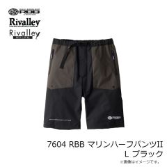 リバレイ　7604 RBB マリンハーフパンツII L ブラック