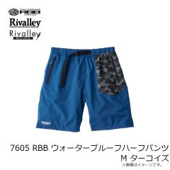 リバレイ　7605 RBB ウォータープルーフハーフパンツ M ターコイズ