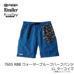 リバレイ　7605 RBB ウォータープルーフハーフパンツ LL ターコイズ