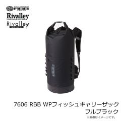リバレイ　7606 RBB WPフィッシュキャリーザック フルブラック