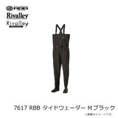 リバレイ　7617 RBB タイドウェーダー S ブラック