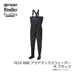 リバレイ　7619 RBB アクアマックスウェーダー M ブラック