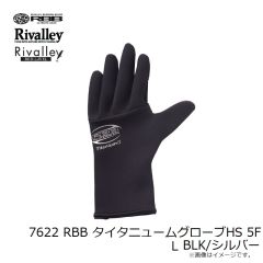 リバレイ　7622 RBB タイタニュームグローブHS 5F L BLK/シルバー