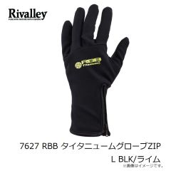 リバレイ　7627 RBB タイタニュームグローブZIP L BLK/ライム