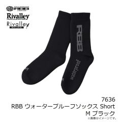リバレイ　7593 RBB ワッチキャップ ネイビー