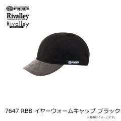 リバレイ　7647 RBB イヤーウォームキャップ ブラック