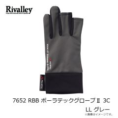 リバレイ　7652 RBB ポーラテックグローブII 3C LL グレー
