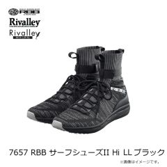 リバレイ　7657 RBB サーフシューズII Hi LL ブラック