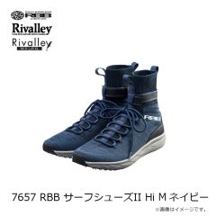 リバレイ　7657 RBB サーフシューズII Hi M ネイビー