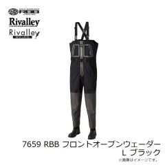 7659 RBB フロントオープンウェーダー L ブラック