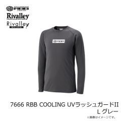 リバレイ　7666 RBB COOLING UVラッシュガードII L グレー