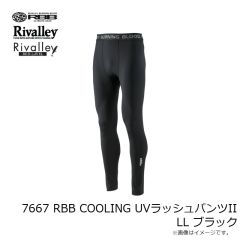 リバレイ　7667 RBB COOLING UVラッシュパンツII LL ブラック