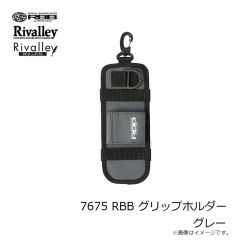 リバレイ　5404 RV ドライストレッチショーツ 3L チャコール