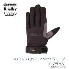P566 フリースライド WFヘッド 180g 2 サンライズオレンジ
