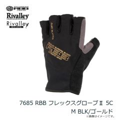 リバレイ　7685 RBB フレックスグローブII 5C M BLK/ゴールド