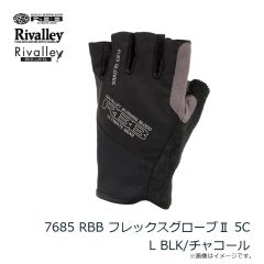 リバレイ　8816 RBB フレックスグローブ3C LL BLK/ブルー