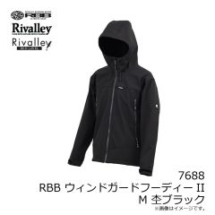 リバレイ　7688 RBB ウィンドガードフーディーII M 杢ブラック