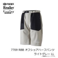 リバレイ　7709 RBB オフショアハーフパンツ ネイビー M