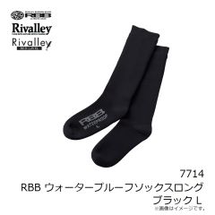 リバレイ　5404 RV ドライストレッチショーツ 3L チャコール