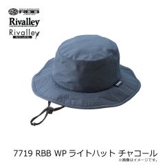 リバレイ　7719 RBB WPライトハット チャコール