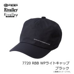 リバレイ　7720 RBB WPライトキャップ ブラック