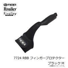 リバレイ　7720 RBB WPライトキャップ ブラック