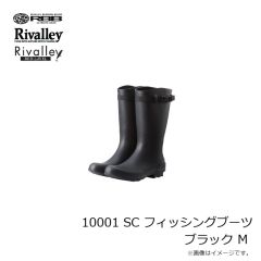 リバレイ　7743 RBB ウィンタースパイクブーツ ブラック 3L