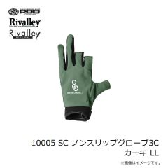 リバレイ　10005 SC ノンスリップグローブ3C ブラック L