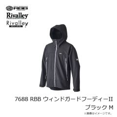 リバレイ　7688 RBB ウィンドガードフーディーII ブラック M