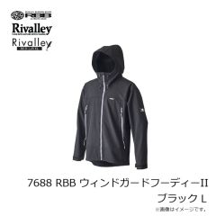 リバレイ　7688 RBB ウィンドガードフーディーII ブラック L