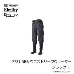 リバレイ　7707 RBB オフショアレインスーツ ライトグレー 3L